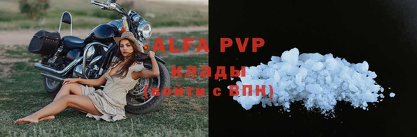jwh Приозерск