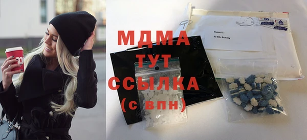 COCAINE Алзамай