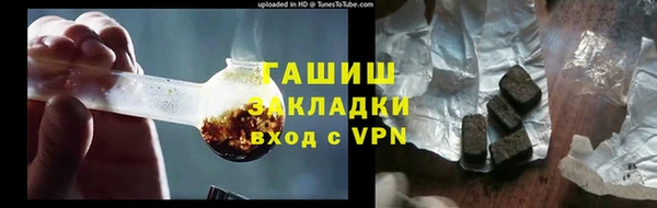 spice Алексин