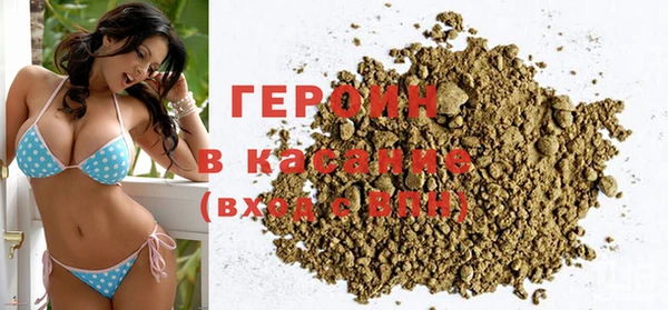 меф Протвино