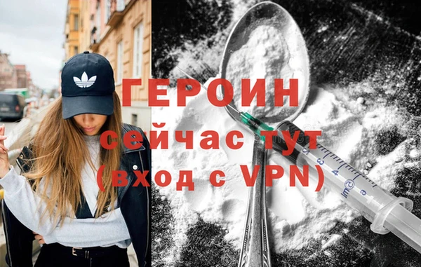 jwh Приозерск