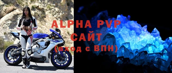 jwh Приозерск