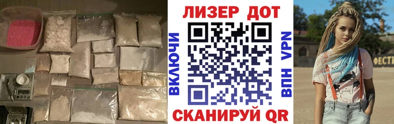 ОМГ ОМГ онион Жердевка ЛСД экстази кислота