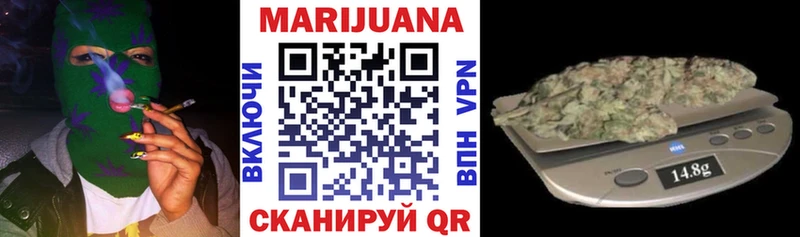 Конопля LSD WEED  Жердевка 